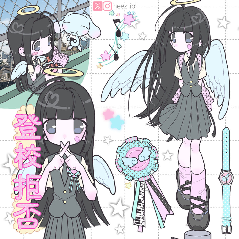 [Heez] School Refusal Sticker Sheet