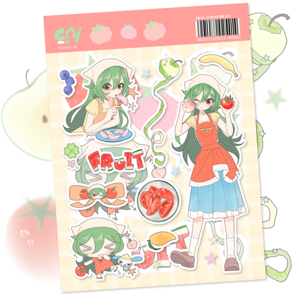 [Doci of Dreams] Girl Explorer Look : Juice Sticker Sheet