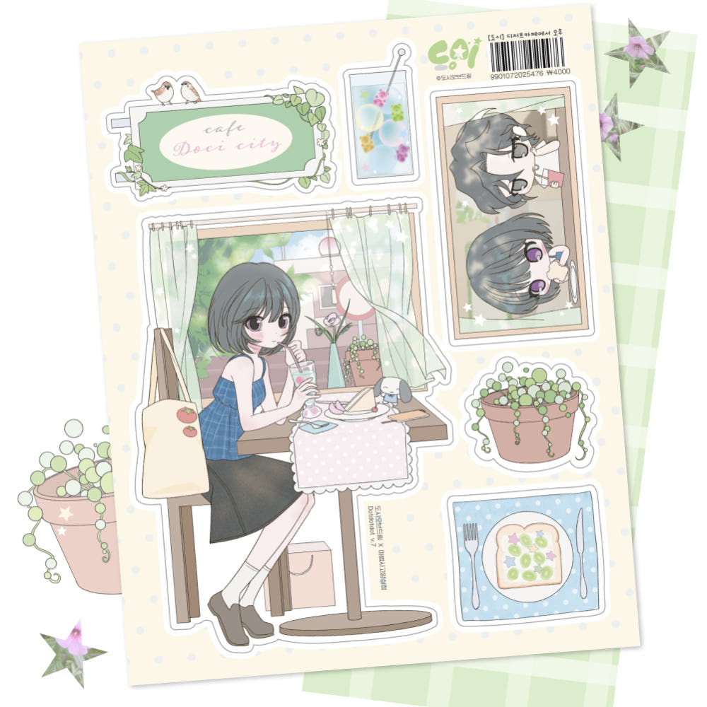 [Doci of Dreams] Cafe Doci City Sticker Sheet