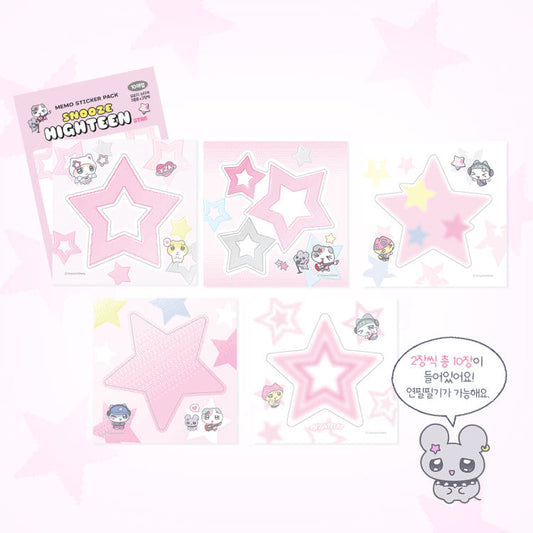 [Snooze Kittens] Nighteen Memo Sticker Pack