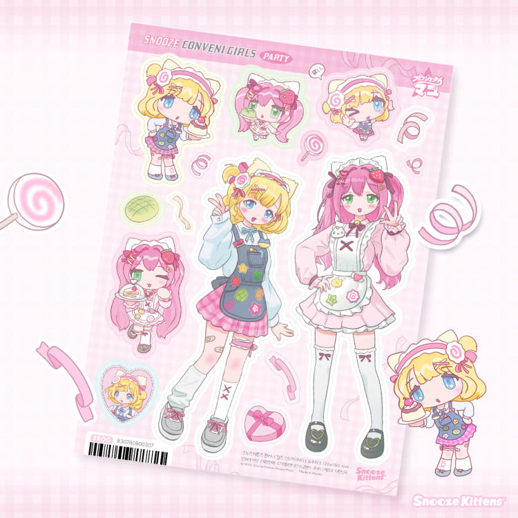 [Snooze Kittens] Conveni Girls Sticker Sheet (Party)