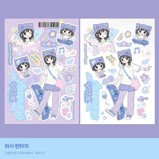 [Cute Bus] Wish★Fantasy Sticker Sheet