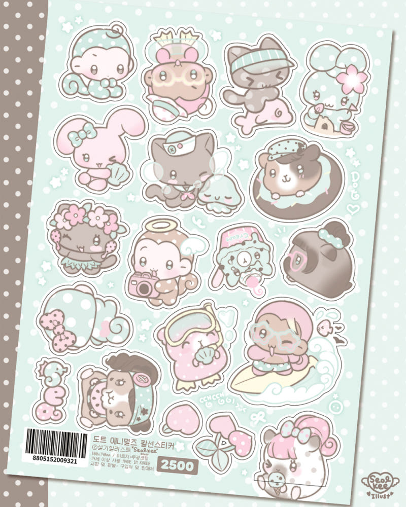 [Seolkee Illust] Dot Animals Sticker Sheet