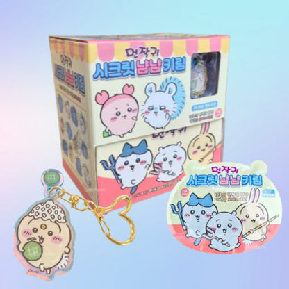 [Chiikawa] Mystery Blind Bag Key Chain