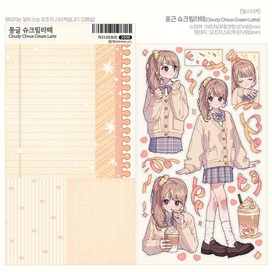 [Bokchee] Cloudy Choux Cream Latte Sticker Sheet