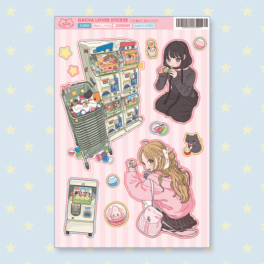 [Guriming] Gacha Lover Sticker Sheet