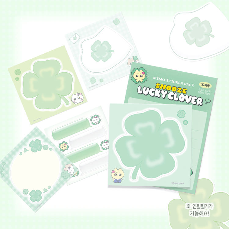 [Snooze Kittens] Lucky Clover Memo Sticker Pack