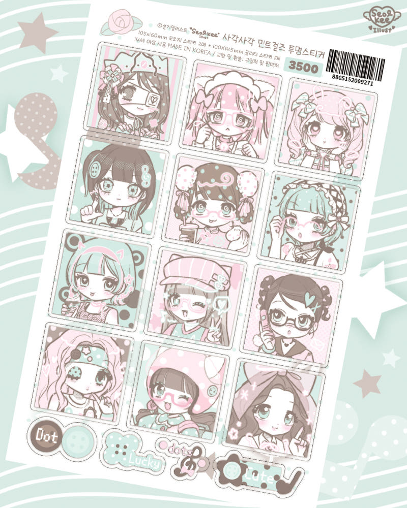 [Seolkee Illust] Square Mint Girls Transparent Sticker Sheet