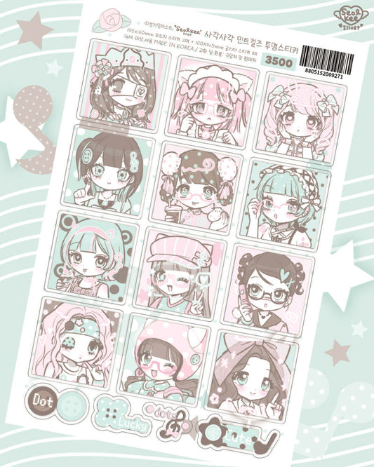 [Seolkee Illust] Square Mint Girls Transparent Sticker Sheet