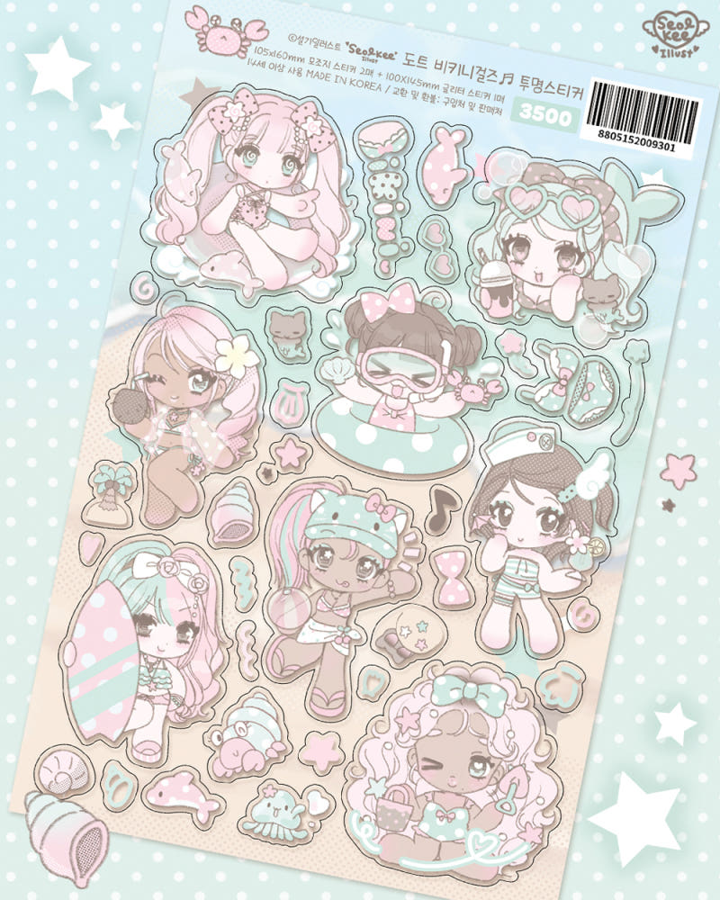 [Seolkee Illust] Dot Bikini Girls Sticker Sheet