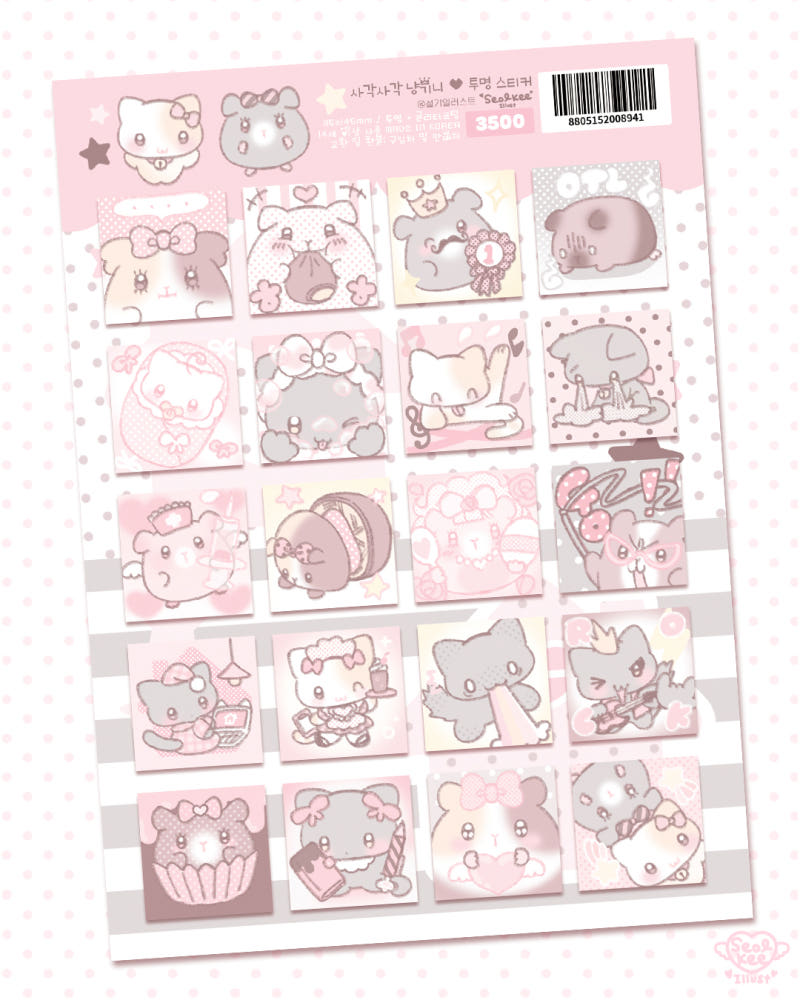 [Seolkee] Nyang Guinea Square Sticker Sheet
