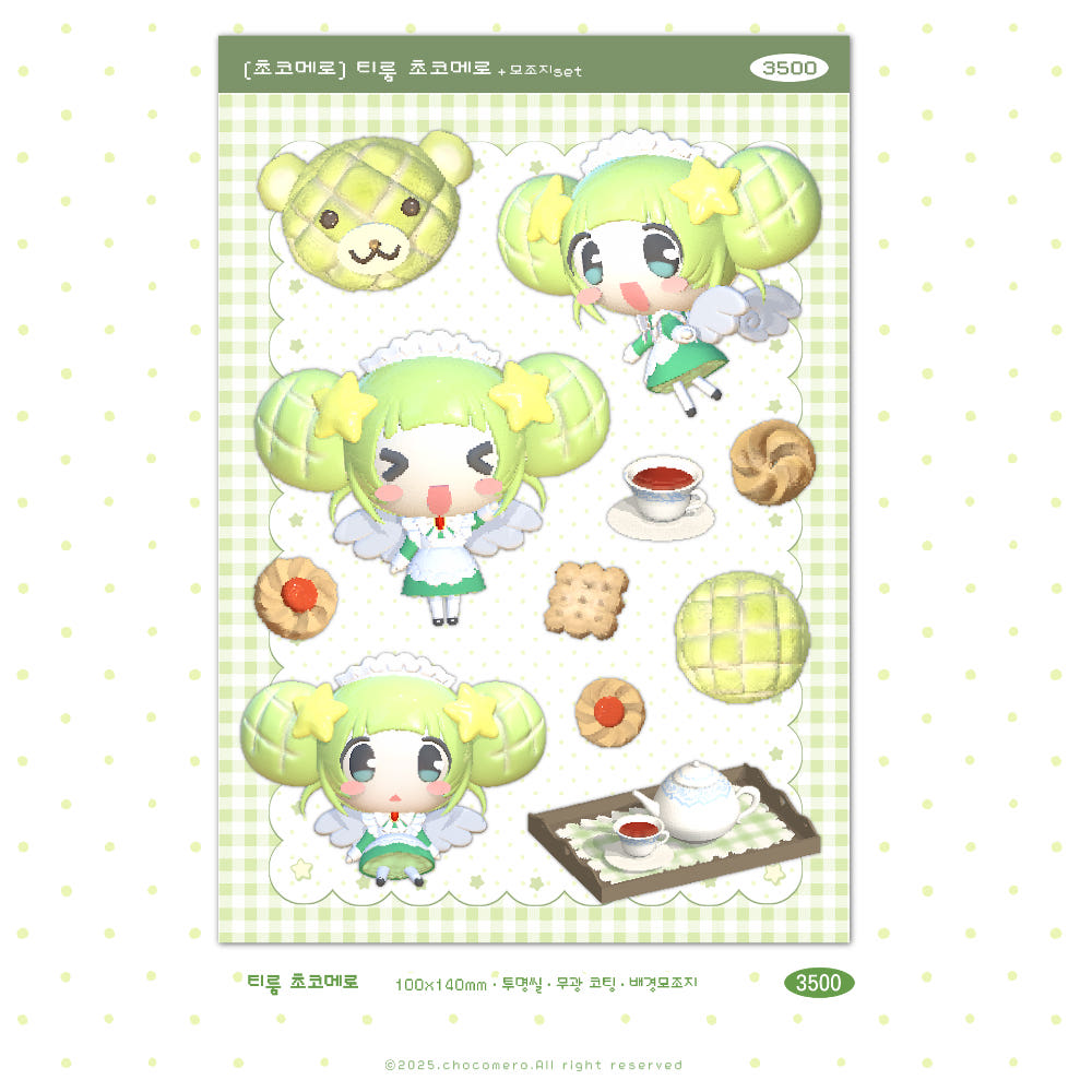 [Chocomero] Tea Room Sticker Sheet