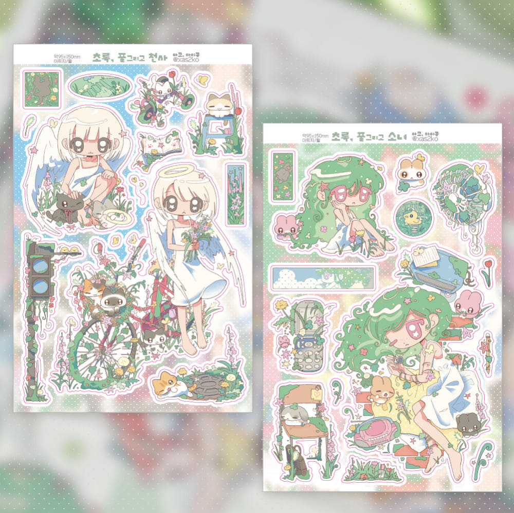 [Ako, Aikong] The Girl and the Green Grass Sticker Sheet (2 Options)