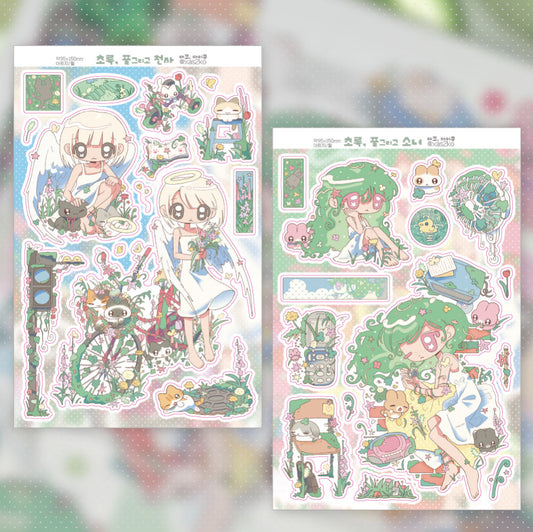 [Ako, Aikong] The Girl and the Green Grass Sticker Sheet (2 Options)