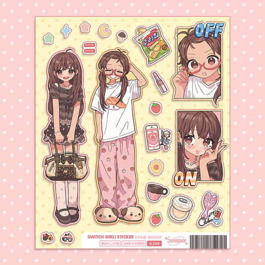 [Guriming] Switch Girl! Sticker Sheet