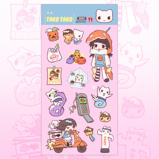 [3eotty] Takoyaki Shop Transparent Deco Sticker Sheet