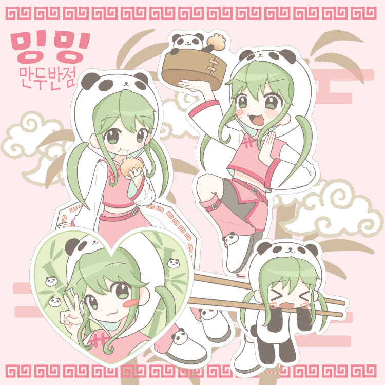 [Little Bird] Mingming Dumpling Diner Die Cut Sticker Pack