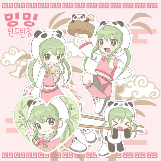 [Little Bird] Mingming Dumpling Diner Die Cut Sticker Pack