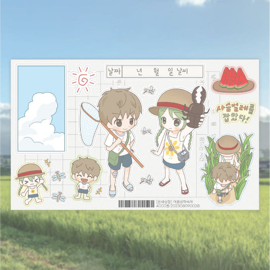 [Little Bird] Summer Vacation Sticker Sheet