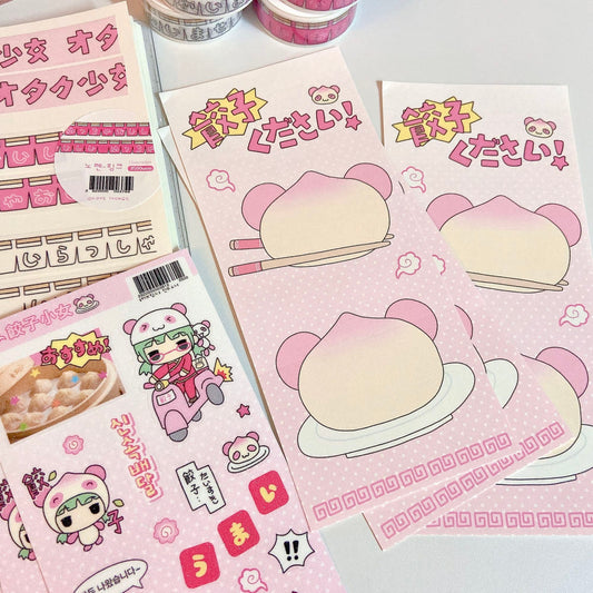 [Love Things] Dumpling Memo Sticker Sheet (3 sheets)