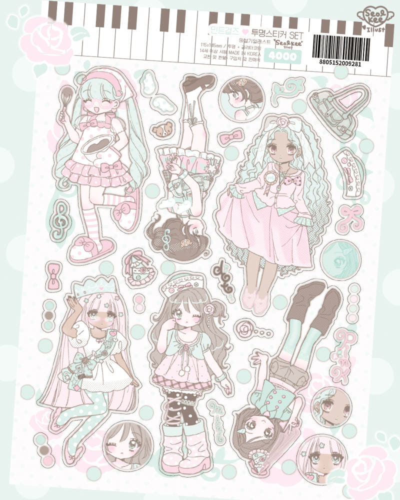 [Seolkee Illust] Mint Girls Glitter Sticker Sheet
