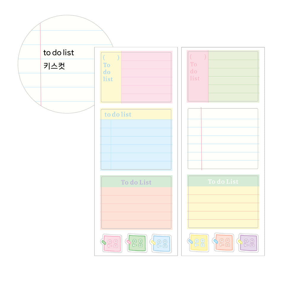 [Little Bird] To Do List Kiss Cut Tape