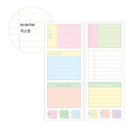 [Little Bird] To Do List Kiss Cut Tape