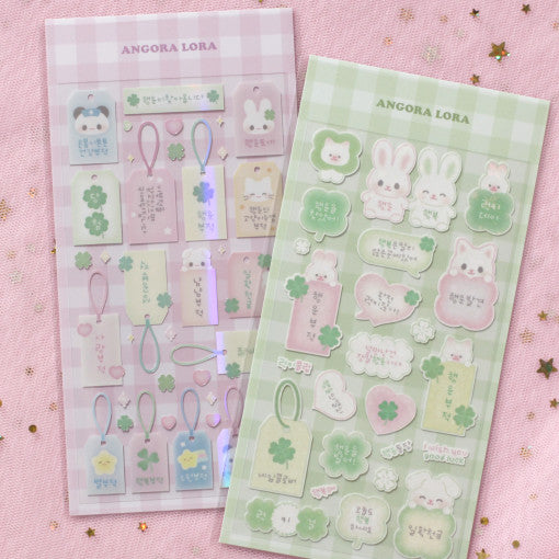 [Angora Lora] Lucky Charm Label Stickers (2 styles)