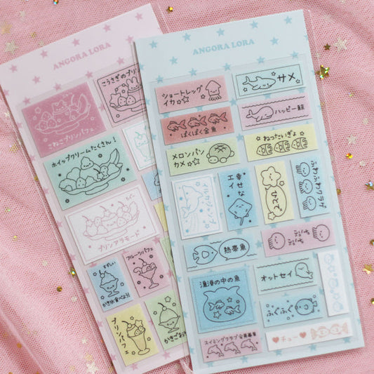 [Angora Lora] Marine Life & Parfait Japanese Label Stickers (2 types)