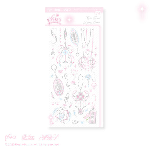 [Pearly Button] Cyber Rose Key Ring Sticker Sheet
