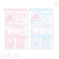 [Pearly Button] Cyber Angel Online Frame Sticker (2 colors)