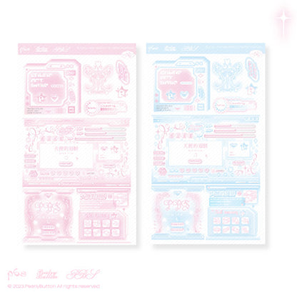 [Pearly Button] Cyber Angel Online Frame Sticker (2 colors)