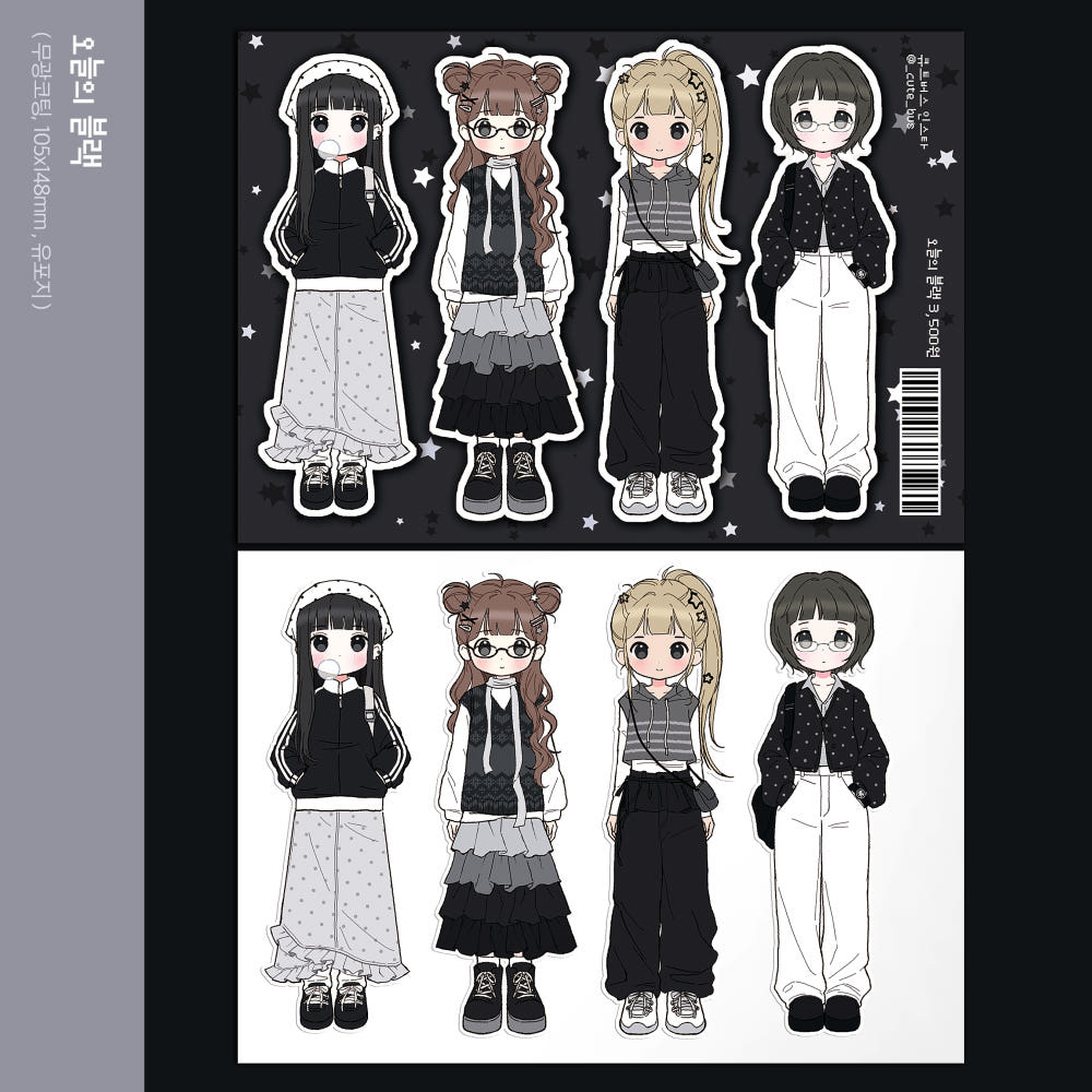 [Cute Bus] Today's Black Sticker Sheet