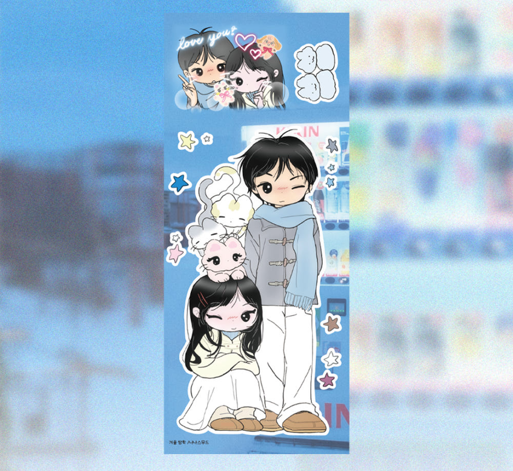 [Nanasmood] Winter Break Sticker Sheet