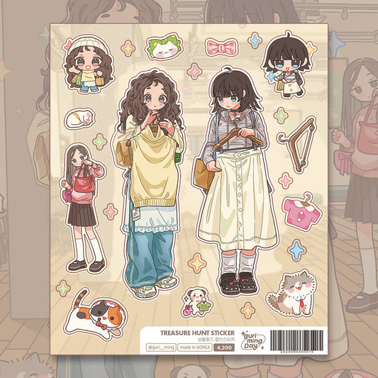 [Guriming] Treasure Hunt Sticker Sheet