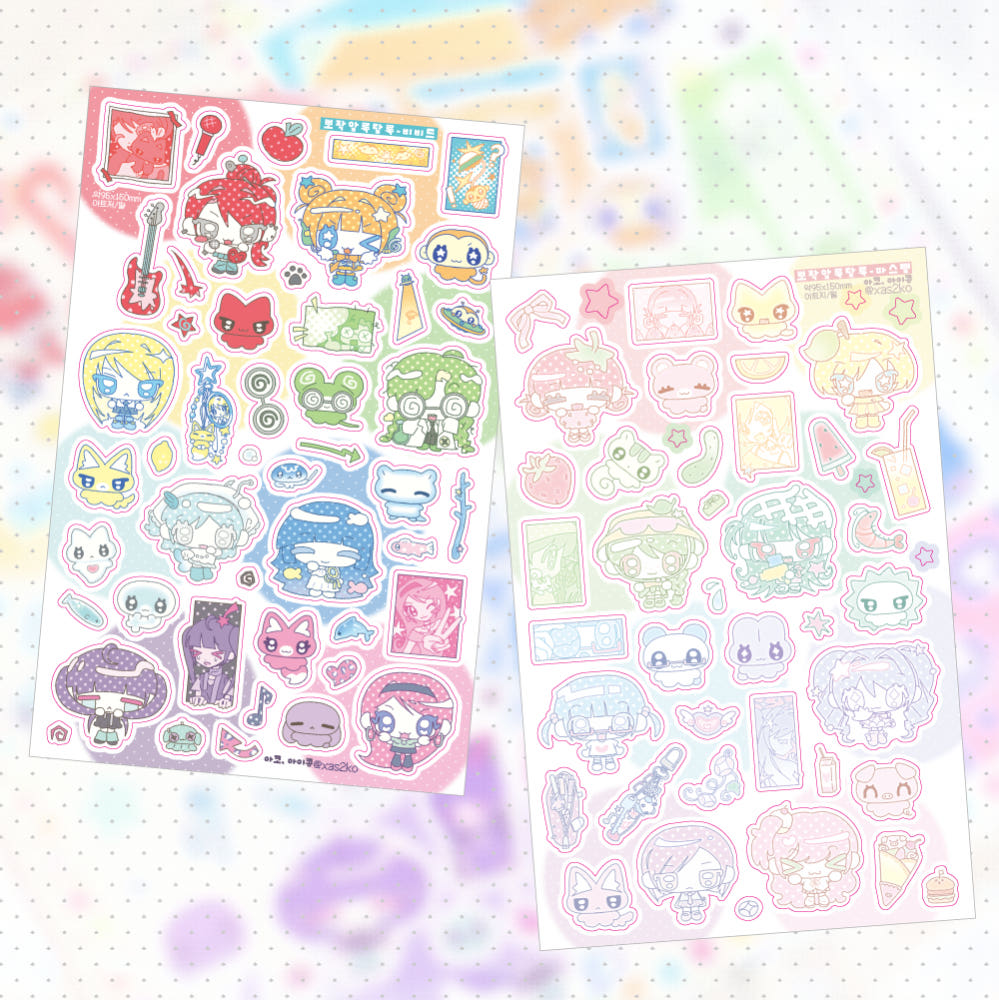 [Ako, Aikong] Tiny Colorful Sticker Sheet (2 Options)