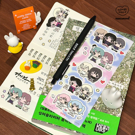 [Nanasmood] A Day I Want to Be Together Sticker Sheet