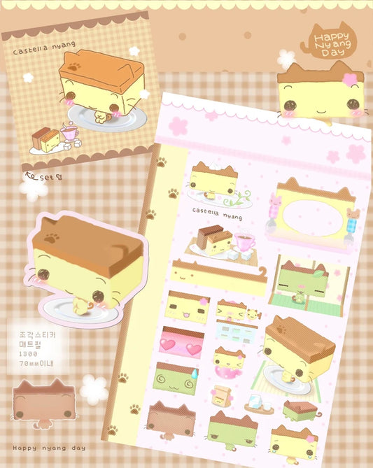 [Happy Nyang Day] Castella Nyang Sticker Sheet