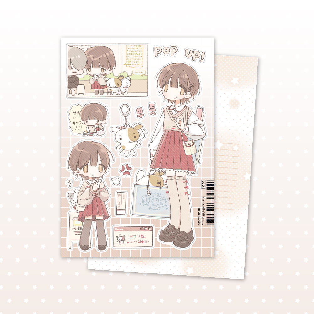 [Chocozy Family] Lining Up for Pop Up Sticker Sheet