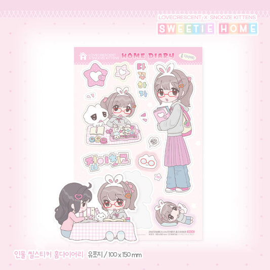 [Snooze Kittens x Love Crescent] Home Diary Sticker Sheet