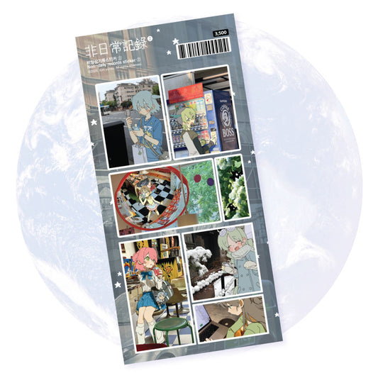[Sg_yskim] Non-Daily Life Record 2 Sticker Sheet