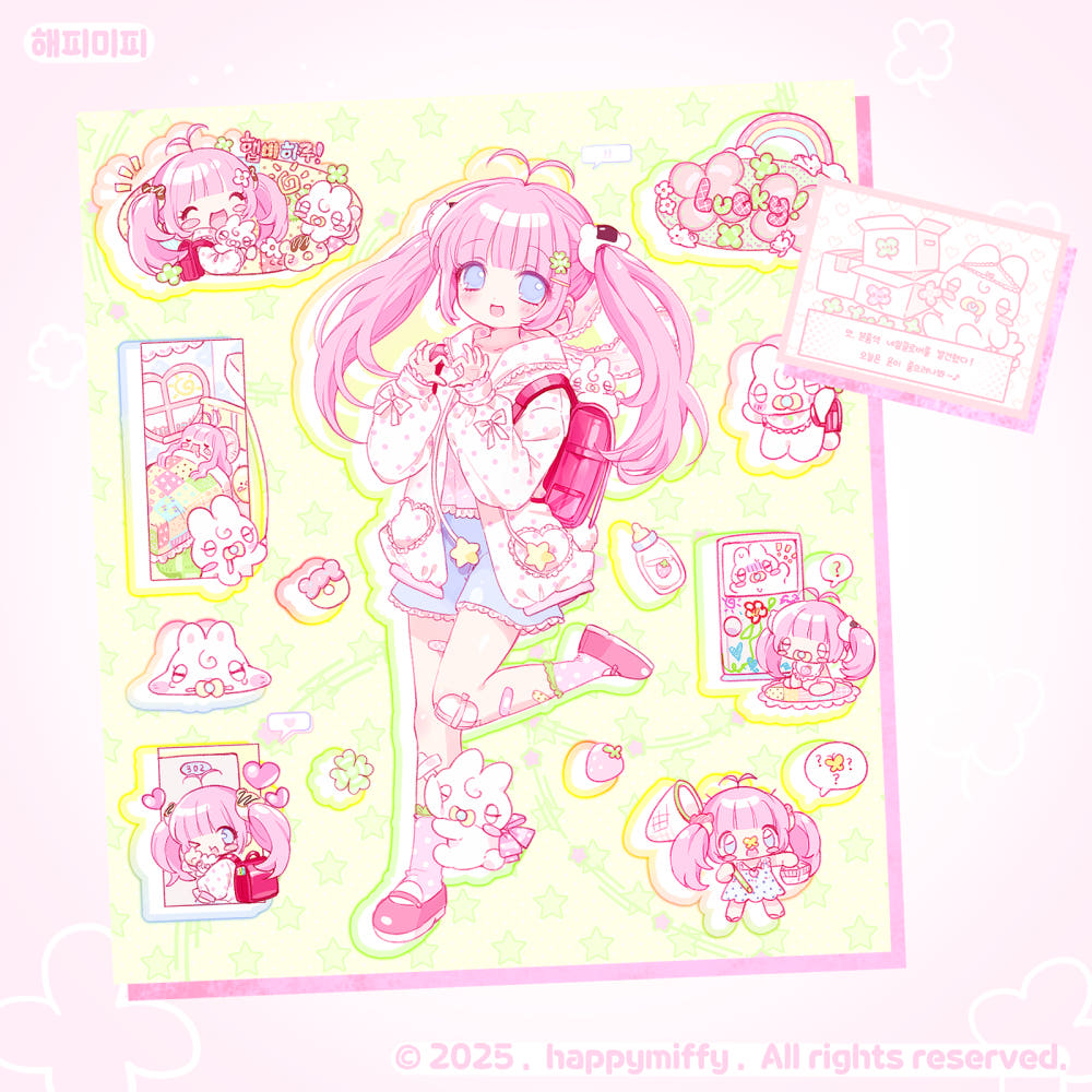 [Happy Miffy] Happy Day Sticker Sheet