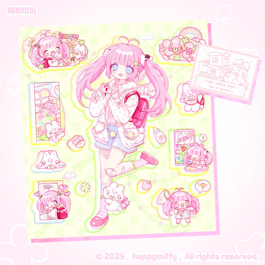 [Happy Miffy] Happy Day Sticker Sheet