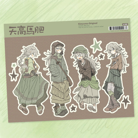 [Kimyunsu] High Sky and Fat Horses Lookbook Sticker Sheet