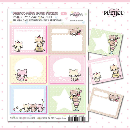 [Poetico] Sweets Cat Memo Sticker Sheets