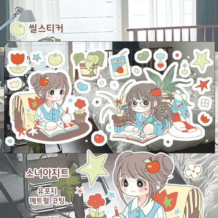 [Childhood Memories] Girl’s Hideout Room Sticker Sheet