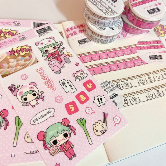 [Love Things] Dumpling Girl Sticker Sheet