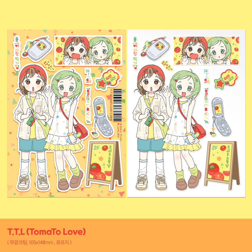 [Cute Bus] T.T.L (TomaTo Love) Sticker Sheet