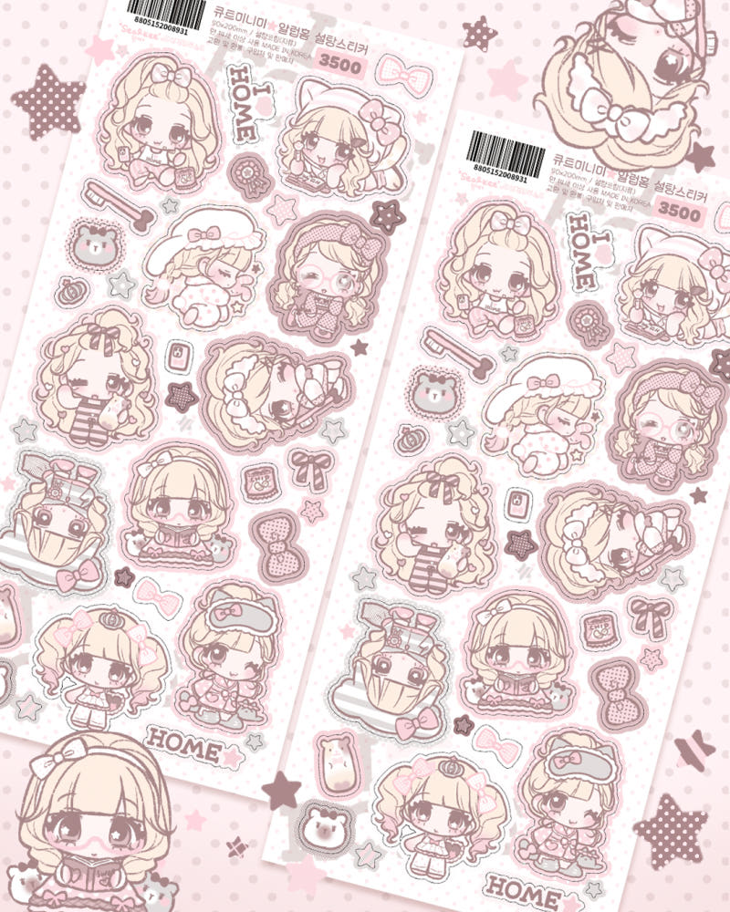 [Seolkee] Cute Mini Me I Love Home Sugar Sticker Sheet