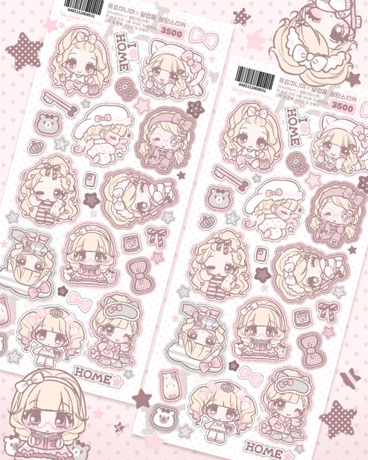 [Seolkee] Cute Mini Me I Love Home Sugar Sticker Sheet